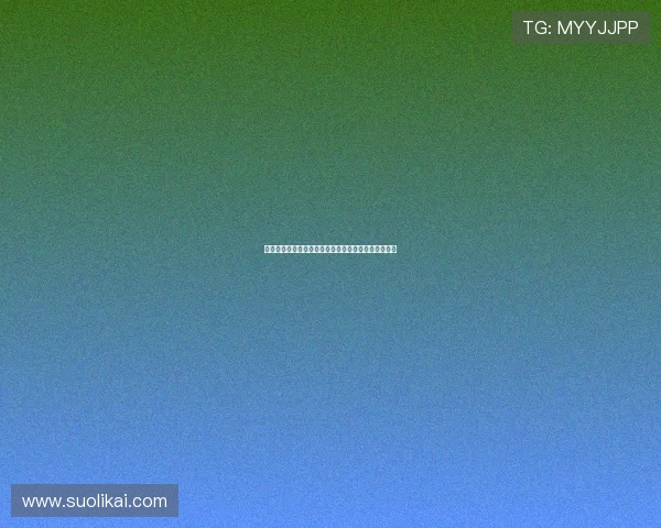 李帅感悟百场征程回望初心抉择意外收获成就今日辉煌