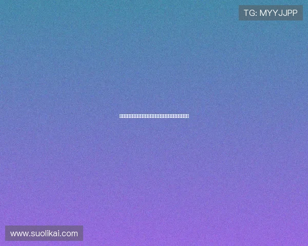 穆里尼奥遭费内巴切淘汰连续六个赛季无缘欧冠再陷执教低谷