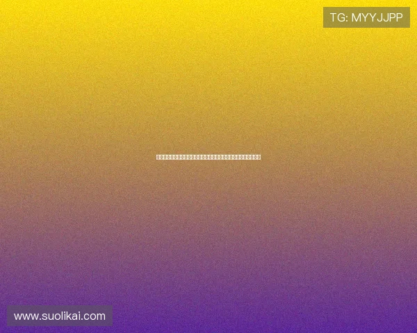 小雷点评谢什科去向未明库尼亚与姆伯莫状态出色堪称曼联理想引援