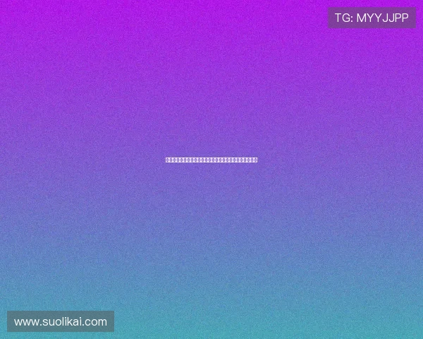 卡塔尔裁判团队执法成都队对阵柔佛新山贾西姆担任主裁判