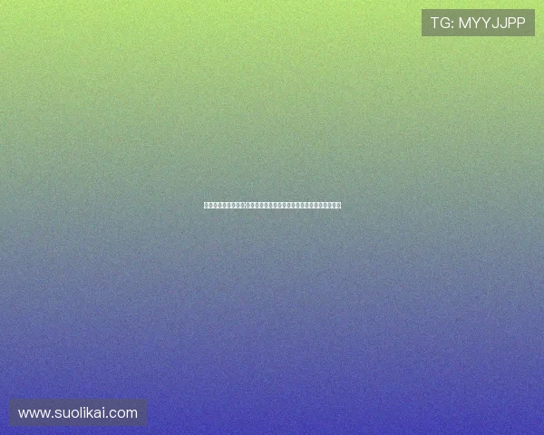 瓦伦西亚财务官伊玛·伊瓦涅斯与乳腺癌患者携手共度世界乳腺癌之日