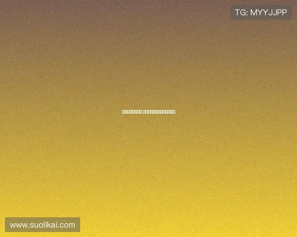 尽管狼队成绩低迷 佩雷拉暂时不会面临下课压力