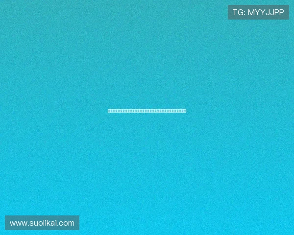 毕尔巴鄂竞技对赫塔费拉波尔特尼科威廉斯首发马约拉尔戴维索里亚出战