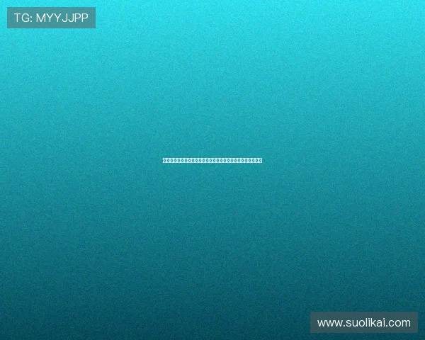 塞尔塔主帅质疑双重标准称巴萨赢球被夸防守输球却成批评焦点