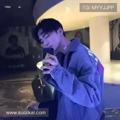 滑鹤迅